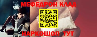 скорость Ливны