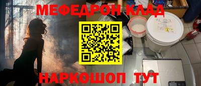 СК Лесосибирск