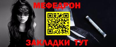 марихуана Ликино-Дулёво