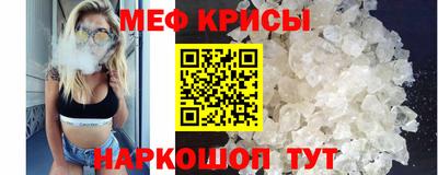 скорость Ливны
