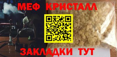 СК Лесосибирск