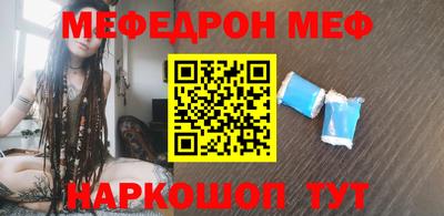 СК Лесосибирск