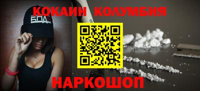 СК Лесосибирск