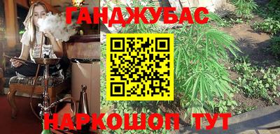 СК Лесосибирск