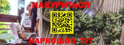 скорость Ливны