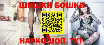 скорость Ливны