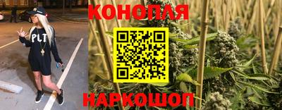 скорость Ливны