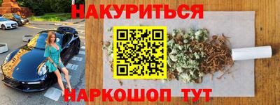 СК Лесосибирск