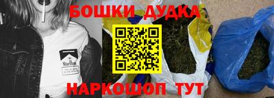 скорость Ливны