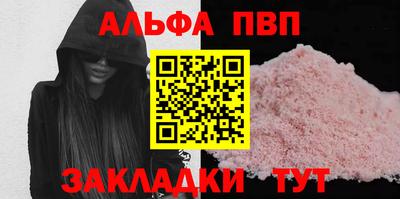 марихуана Ликино-Дулёво