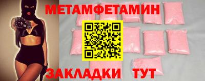 марихуана Ликино-Дулёво