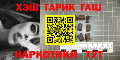 скорость Ливны