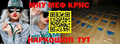 марихуана Ликино-Дулёво