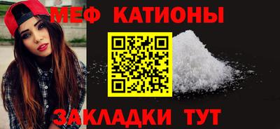 СК Лесосибирск