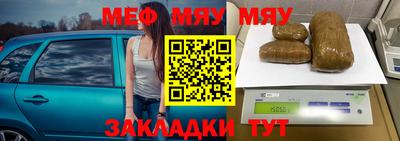 марихуана Ликино-Дулёво